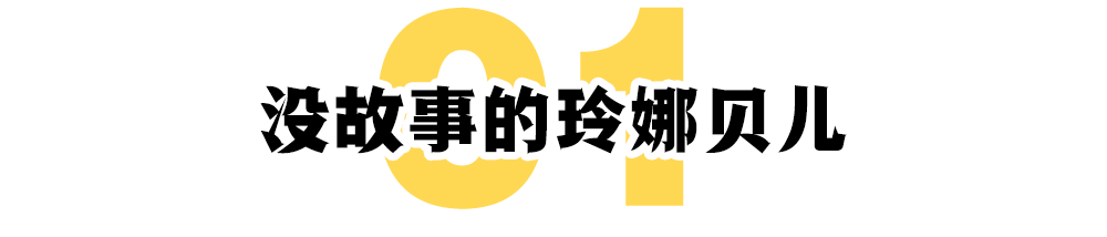 浅橙科技朱磊入选福布斯中国2018年30位30岁以下精英榜