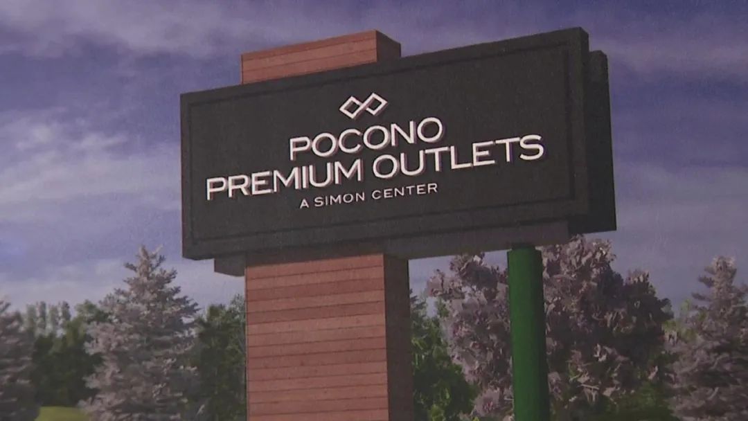 西蒙地产宣告The Crossing Premium Outlets更名并将立异