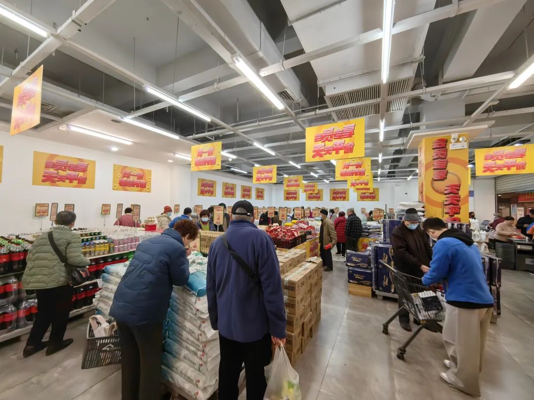 中百仓储超市首个会员折扣专区12月5日在武汉歇业
