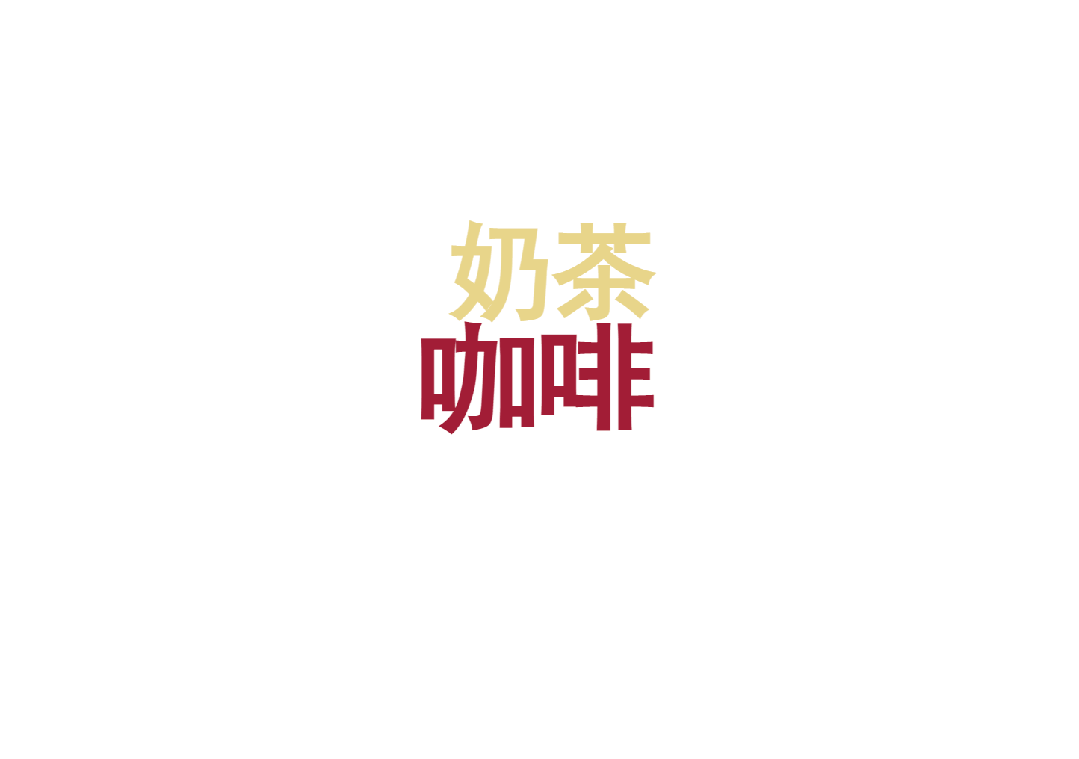 台幣重貶、美股創高，關稅協議本週出爐，搜罗台灣？｜天下雜誌