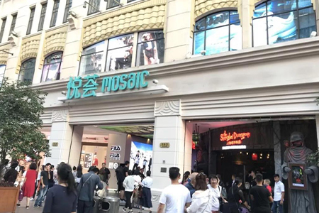 商业地产一周要闻：博枫89亿收购上海悦荟等五个购物中心，罗臻毓将退出凯德