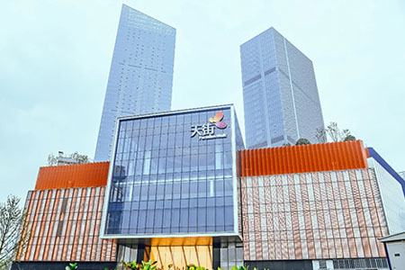 商业地产一周要闻：黑石30.5亿美元收购SOHO中国，本周武汉江宸天街等7个项目开业