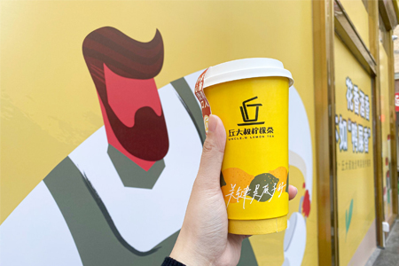 新开业的柠檬茶店，靠资本过冬？