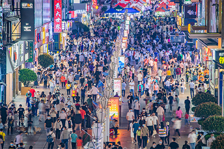 江西十四五消费升级规划：至2025年全省消费品零售总额突破1.5万亿