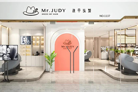 洗个头发Mr. Judy获5000万A轮融资 已在一线及新一线城市布局超140家店