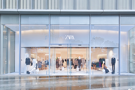 Zara母公司Inditex拟合并葡萄牙、意大利和英国分公司