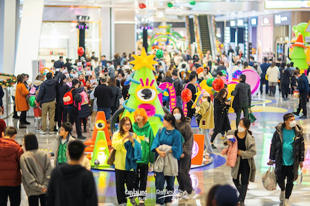 “NEW诞制造局”亮相杭州来福士，启幕跨年狂欢