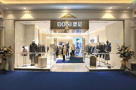 BONI堡尼塑型男装 | 上海环球港购物中心店闪耀启幕