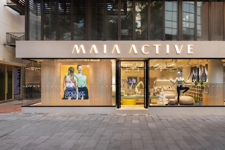 设计师运动服品牌MAIA ACTIVE华中首店入驻武汉天地