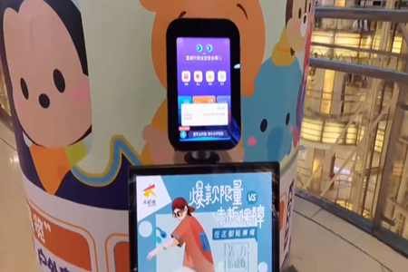 猎豹移动商场机器人入驻西单大悦城，助力打造智慧mall