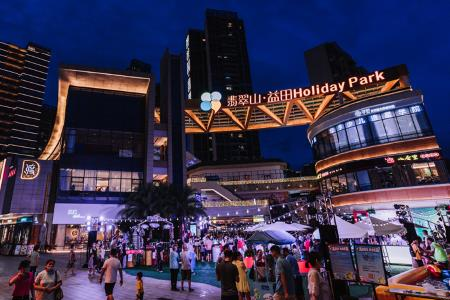 惠州翡翠山·益田Holiday Park开业半年，“都市轻度假”玩法再升级