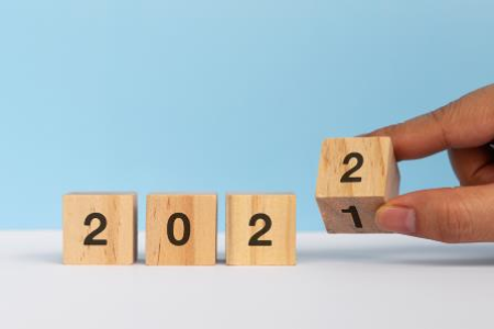 2021深圳零售商业圈23个热点事件回顾