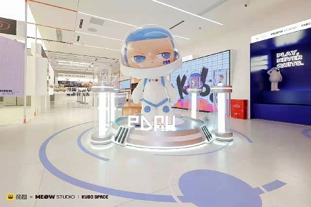 泡泡玛特子品牌葩趣首家旗舰店亮相上海，一期计划开设30家门店