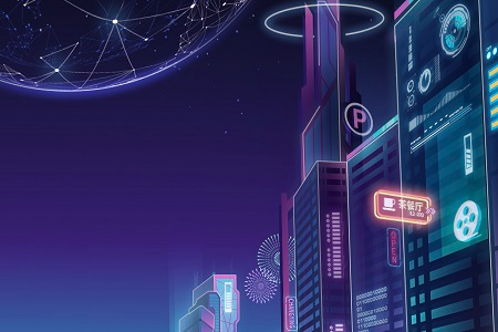 元宇宙混搭购物中心怎么玩？