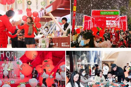 凯德电商平台2021年线上销售额超4.4亿元