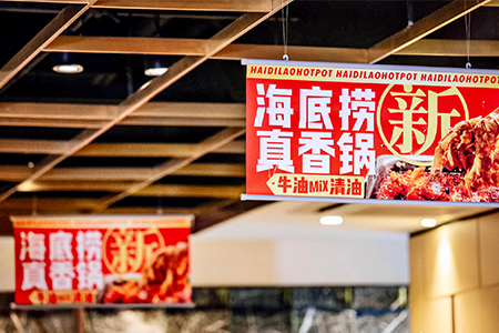 2021年倒下的餐厅90%是因为这7个问题：疫情、盲目扩店，资金链断裂......