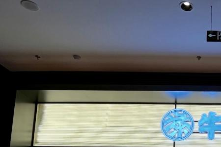 牛茶西南首店落地成都 1月14日开业