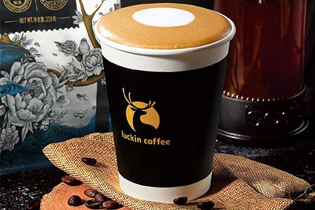 传瑞幸咖啡考虑重新上市 最快2022年底登陆纳斯达克