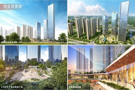 武汉新荣天街、时代·新世界A项目和民众乐园改造项目同日开工