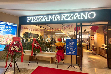 比萨玛尚诺在全国布局53家门店，中西融合成西餐新方向？
