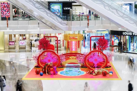 上海ifc商场新春活动来了，开启艺术金虎雕塑中国首展