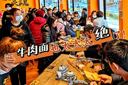 面条赛道的老戏骨们，还有新戏吗？
