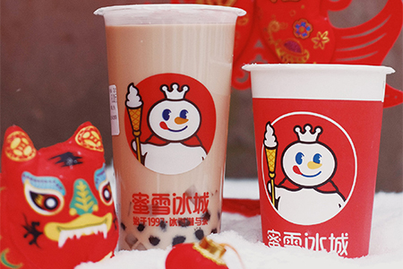 蜜雪冰城，再进县城