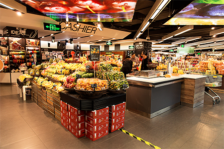 永辉超市预计2021年度亏损39.3亿 同比减少57.2亿