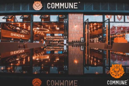 番茄资本继续加码夜经济 投资连锁餐酒吧品牌「COMMUNE」