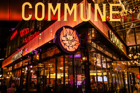 被核心商圈疯抢，连锁餐酒吧品牌COMMUNE 再获数亿融资！