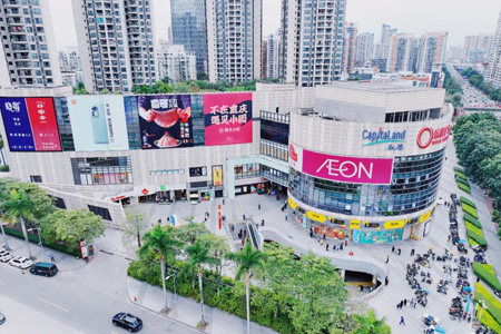 90%人气新店、网红星空墙……凯德乐峰广场悄悄变潮了