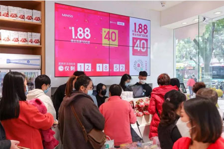 零售长期“在线”：数字化是必然，且是长期投资