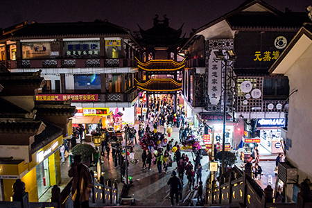 商务部：推进步行街高质量发展 鼓励新业态新模式新场景发展