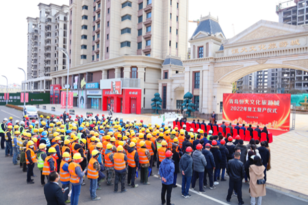 华东一周要闻：苏州多家商场恢复营业，胶州政府接手恒大文旅城