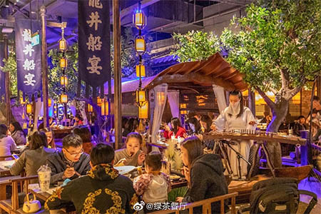 绿茶餐厅最快3月底登陆港交所 计划未来三年新开业225家餐厅