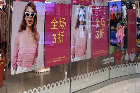 H&M旗下品牌Monki中国线下门店仅剩成都IFS店，4月1日将全面退出中国