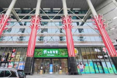 17年老店拖欠租金，杭州西湖时代广场衣之家百货易主