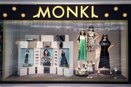 Monki退场、H&M们谋路高端化，低价快时尚不香了？