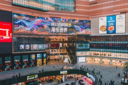 春季珍馐 探寻美味——2022昆明海乐世界春季新菜品鉴活动