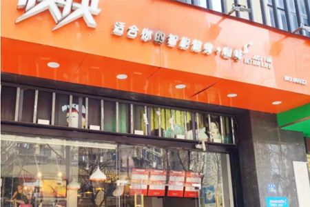奶茶市场正在演变成另一种新模式