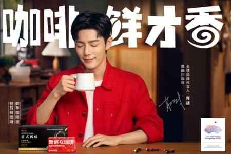 一季度已过，哪些咖啡品牌在线上悄悄“吸金”？