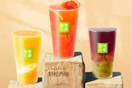 降价后的喜茶、奈雪，依然有点“贵”
