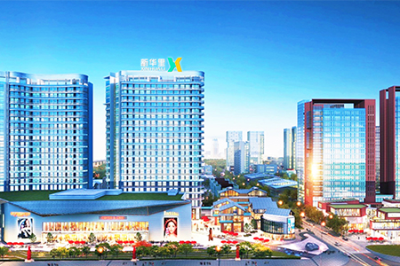 广州潮玩地上新，新华里携美好城市生活新提案站上C位