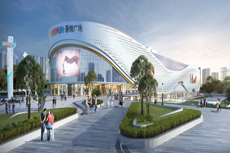 看会展吾悦如何领跑“首店经济”，创造乌市商业流量密码！
