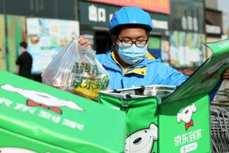 同城零售又迎巨头入局，牌桌真「热闹」