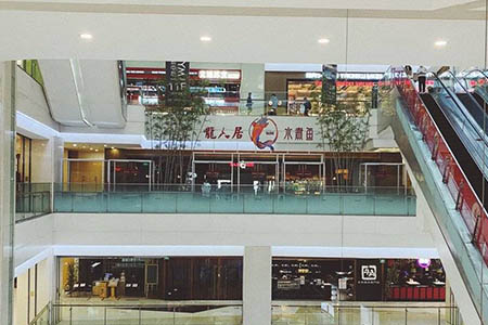 暂停堂食下的北京餐饮现状：SKP防疫区域闭店、大悦城餐饮区冷清...