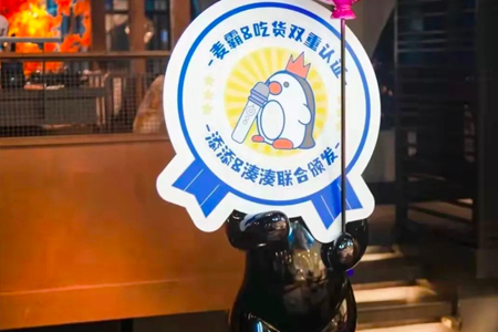 吃饭与唱歌合二为一 餐饮人为何热衷于“场景叠加”