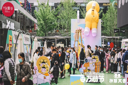 聚焦场景吸引力，曲江创意谷让艺术融入生活