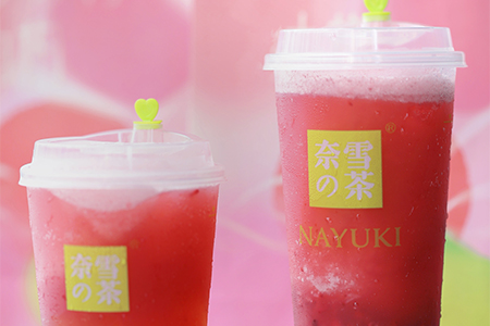 奈雪全国门店“五一”销售额增长70% 堂食订单增幅超87%