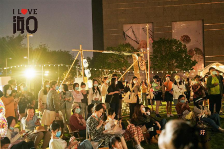星空美食嘉年华，百方购物中心探索海口夜经济新模式